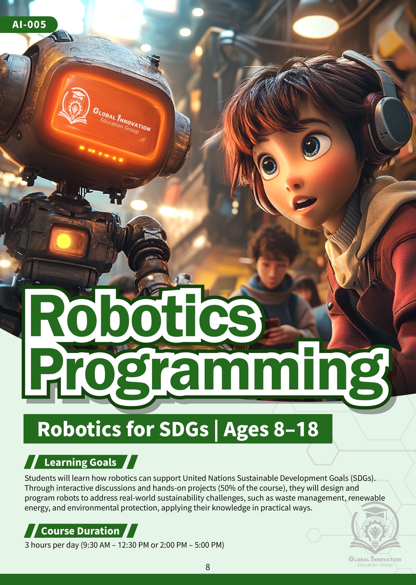 ロボットプログラミング