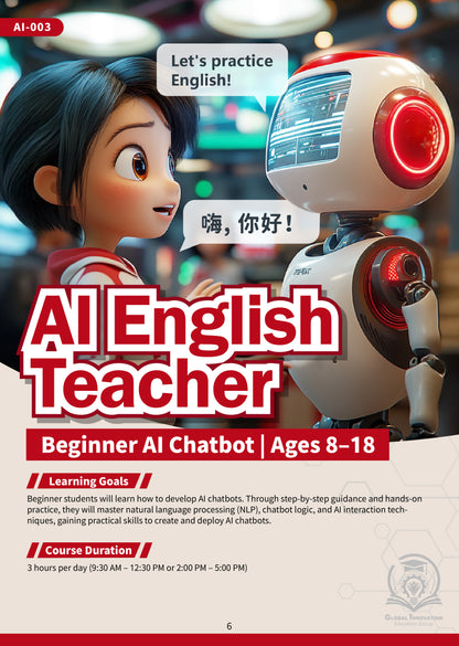 AI English Teacher