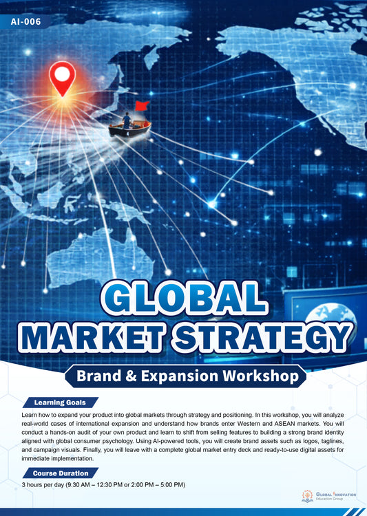Global Market Strategy