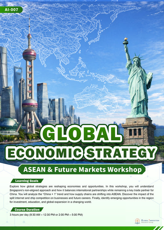Global Economic Strategy