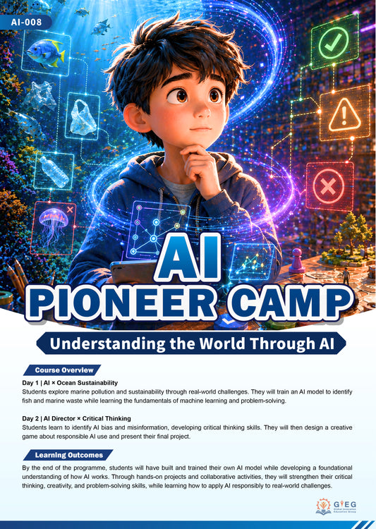 AI Pioneer Camp: Understanding the World Through AI