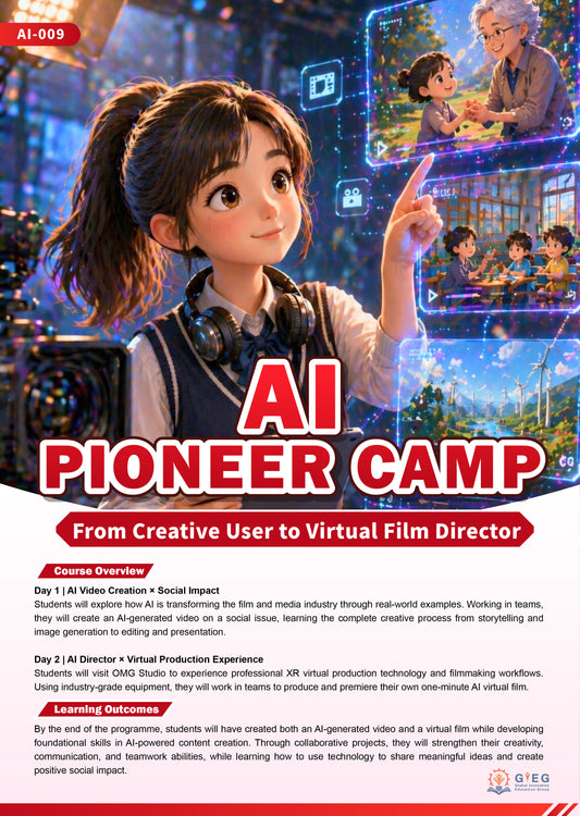 AI Pioneer Camp: From Creative Users to Virtual Film Directors