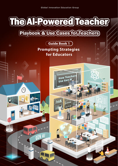 The AI-Powered Teacher （6-Book Full Set）