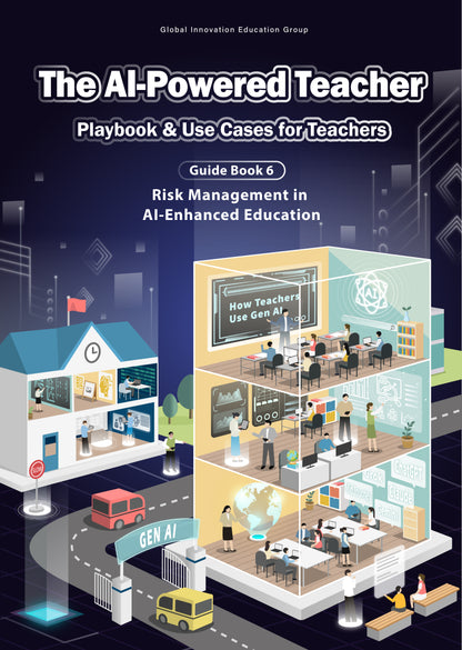 The AI-Powered Teacher （6-Book Full Set）